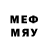 ЭКСТАЗИ MDMA Be Ware