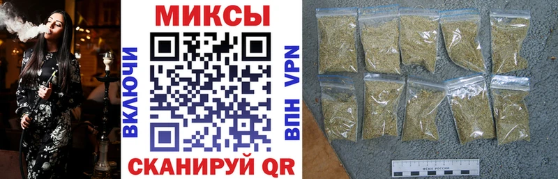 купить  цена  Кирс  БУТИРАТ 99% 