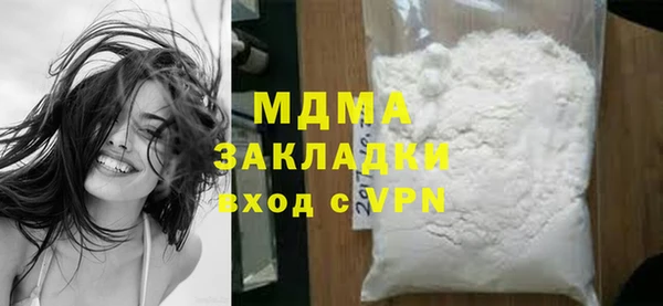 первитин Алзамай