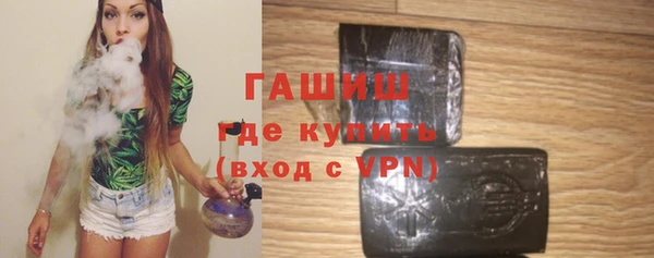 первитин Алзамай