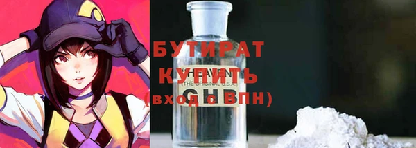 крисы Алексин