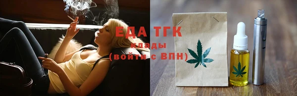 кокаин колумбия Зеленодольск