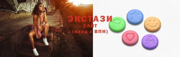 крисы Алексин