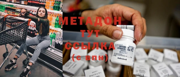 первитин Алзамай