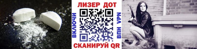 LSD-25 экстази ecstasy  мега рабочий сайт  Кирс 
