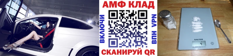 Первитин кристалл  Кирс 